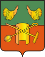 Кольчугино герб